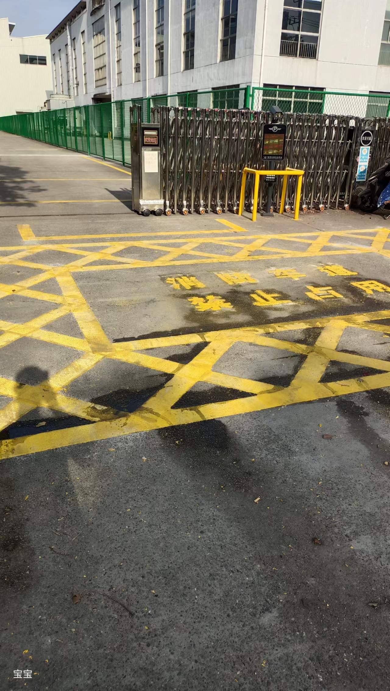 余庆马路划线