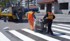 余庆透水地坪